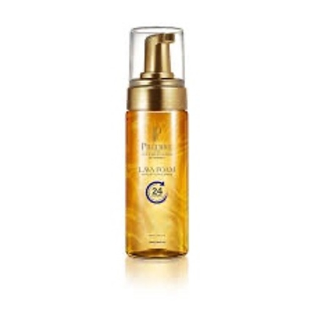 Predire Paris Lava Foam 24 Hour Foam Cleanser with Argan Oil 150ml 5.07oz NEW